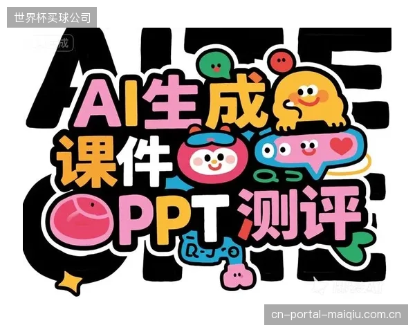 AI助教系统已帮助单班体育教师的有效指导覆盖人数提升50%，缓解大班额教学难题
