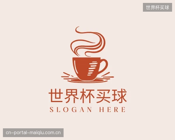 发现世界杯买球中心